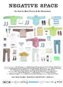 忍者必须死3：如何获取稀有角色和物品